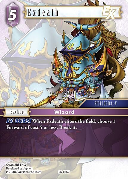 Exdeath EX