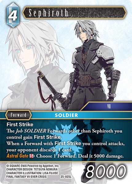 Sephiroth