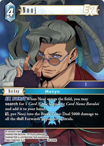 Nooj EX - Foil