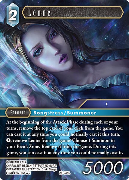 Lenne - Foil