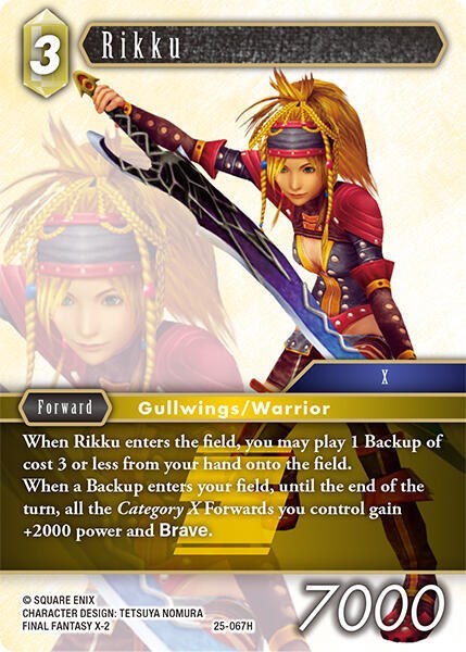 Rikku