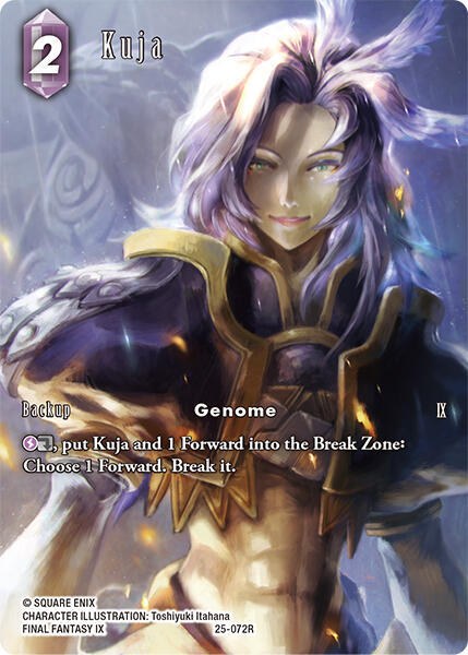 Kuja - Full Art