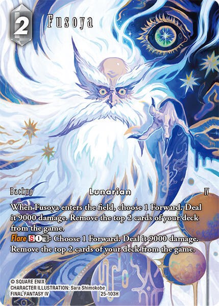 Fusoya - Full Art