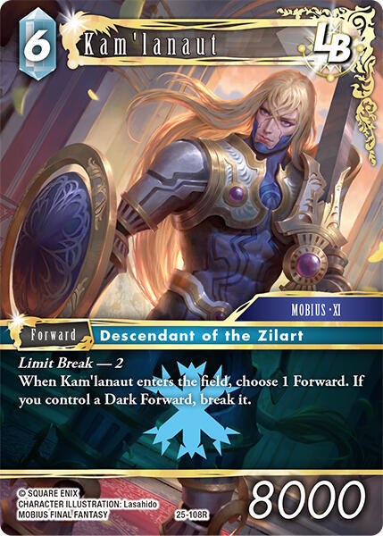 Kam'lanaut LB - Foil