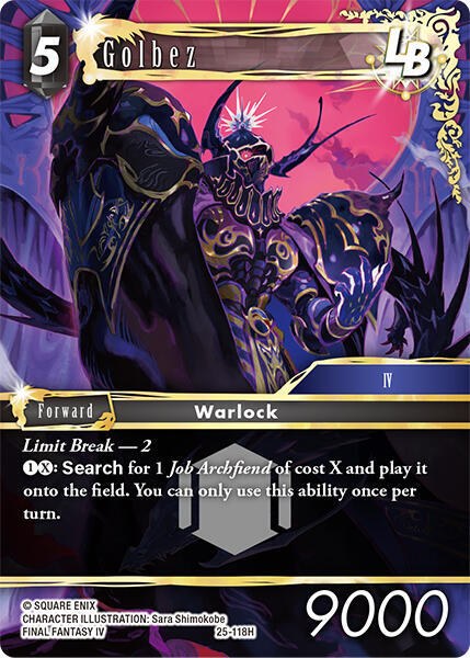 Golbez - Foil