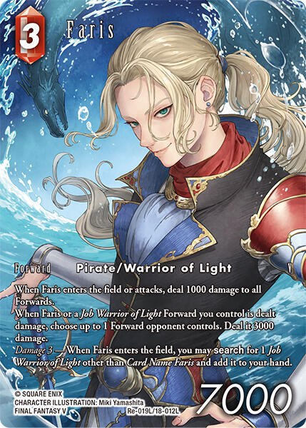 Faris - Full Art
