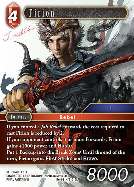 Firion - Foil