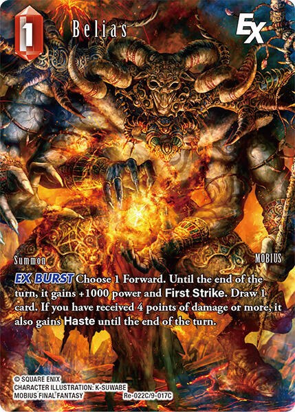 Belias EX - Full Art