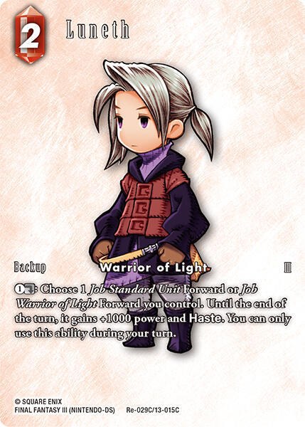 Luneth - Full Art