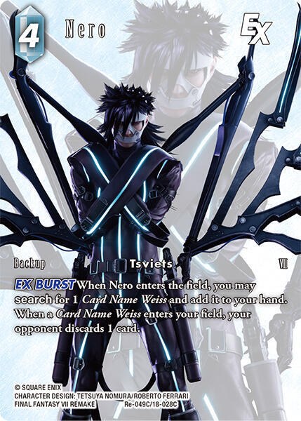 Nero EX - Full Art