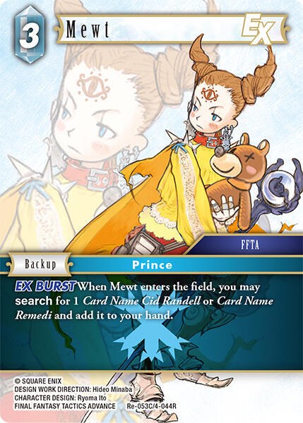 Mewt EX - Foil