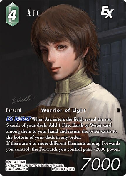 Arc EX - Full Art