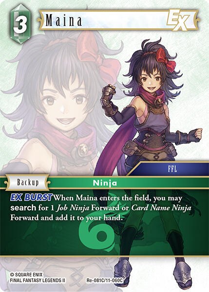 Maina EX