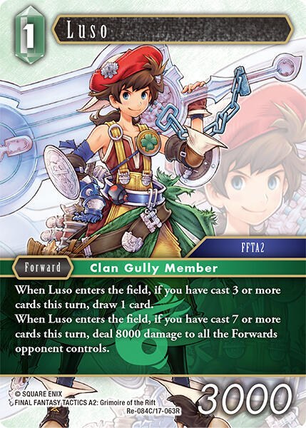 Luso - Foil