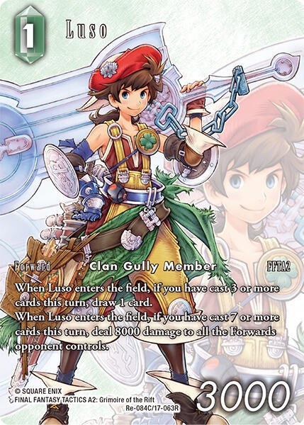Luso - Full Art