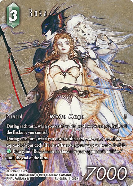 Rosa - Full Art