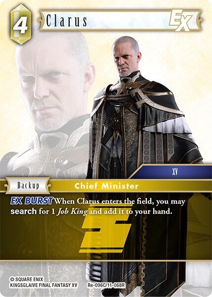 Clarus EX - Foil