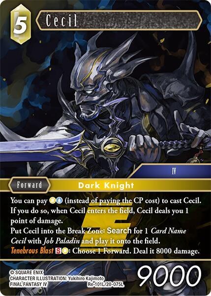 Cecil