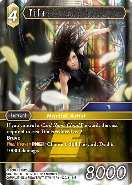 Tifa - Foil