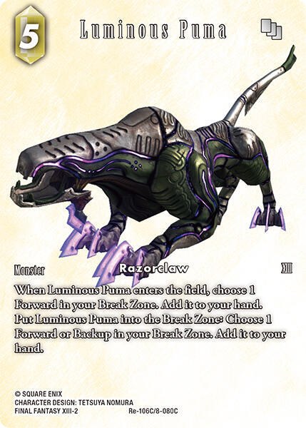 Luminous Puma - Full Art