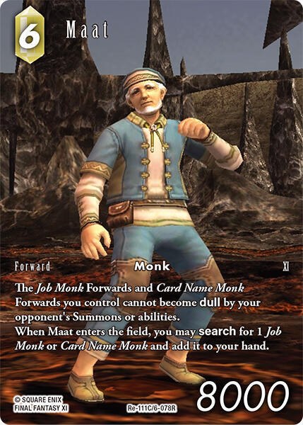 Maat - Full Art