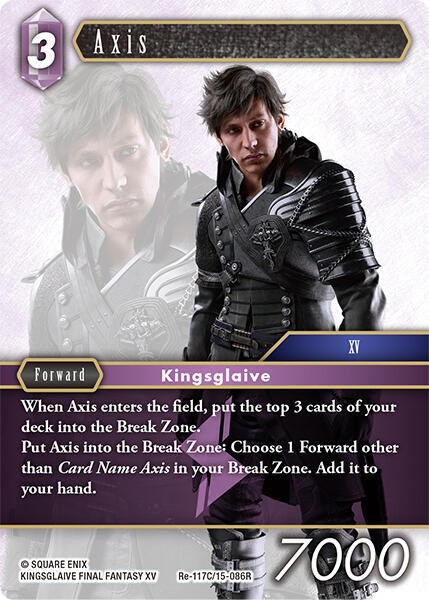 Axis - Foil