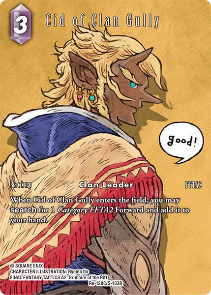Cid of Clan Gully - Full Art