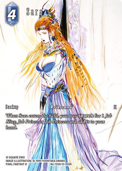 Sara - Full Art