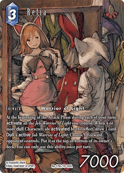 Refia - Full Art