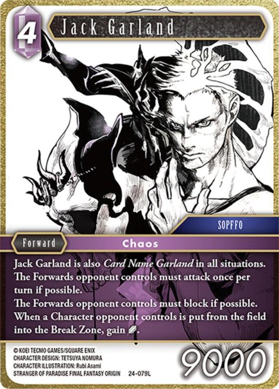 Jack Garland - Foil