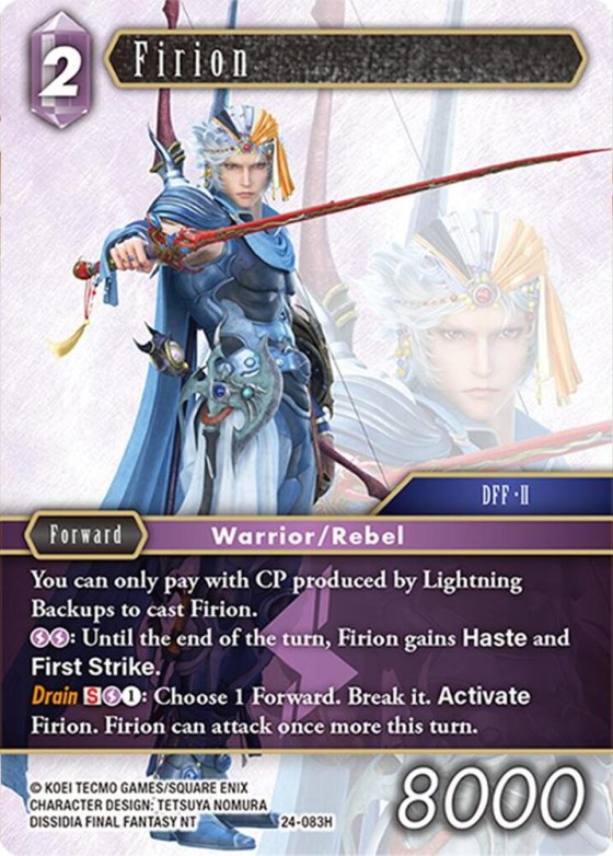 Firion