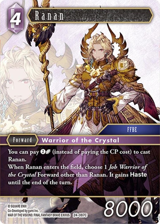 Ranan - Foil