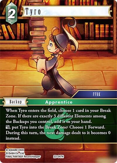 Tyro - Foil