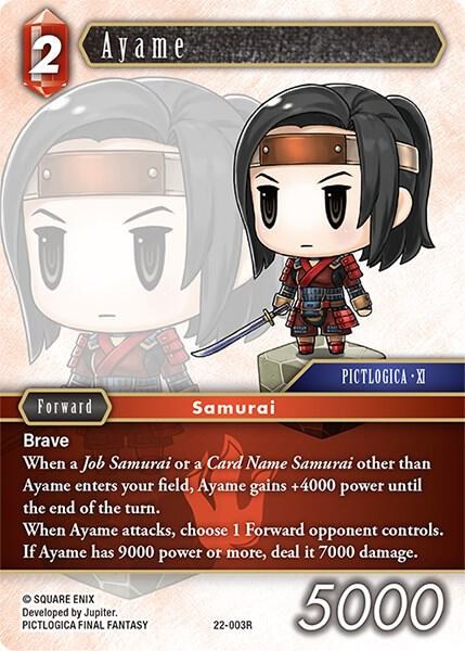 Ayame - Foil