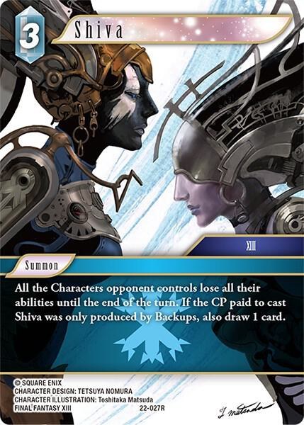 Shiva - Foil