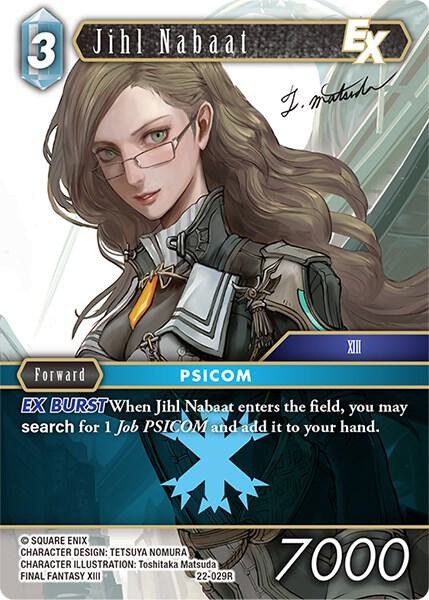 Jihl Nabaat EX - Foil