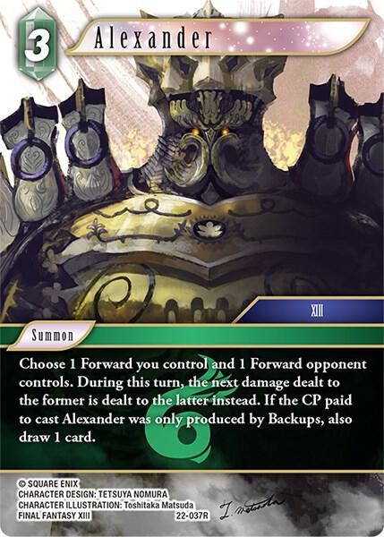 Alexander - Foil