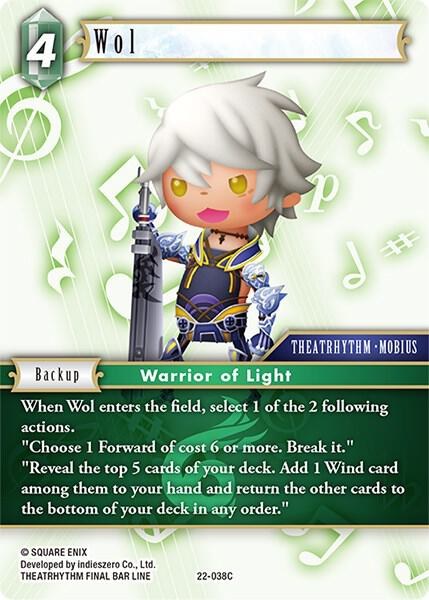 Wol - Foil