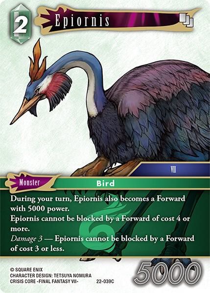 Epiornis - Foil