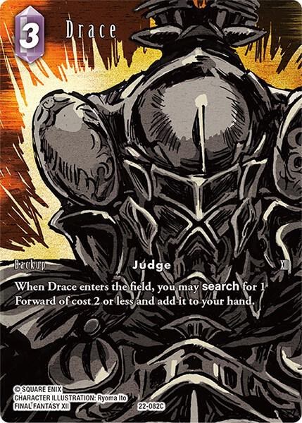 Drace - Full Art