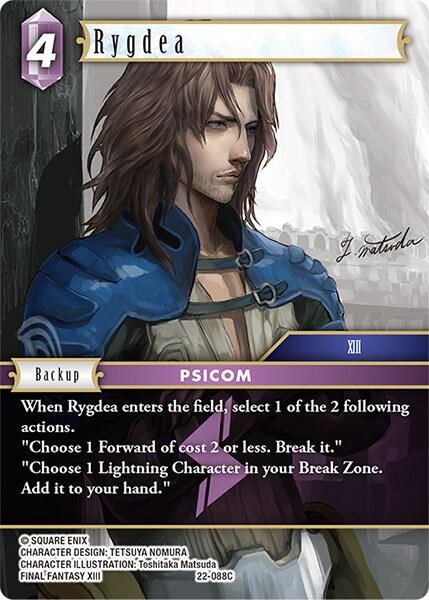 Rygdea - Foil