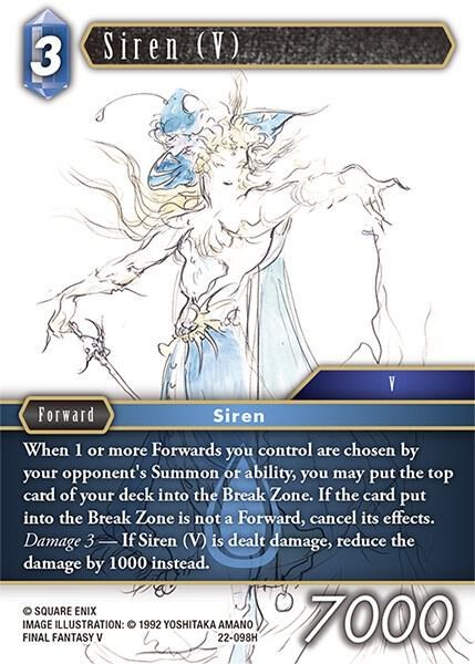 Siren - Foil