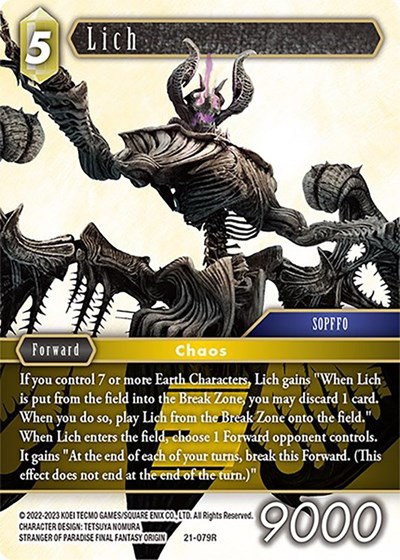 Lich - Foil