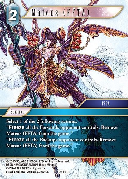 Mateus - Foil