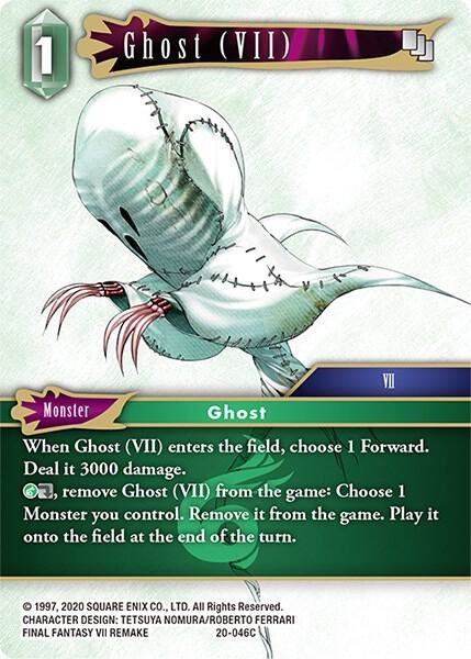 Ghost - Foil