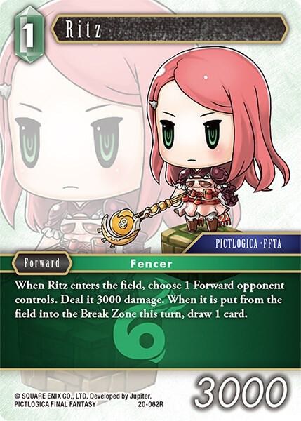 Ritz - Foil