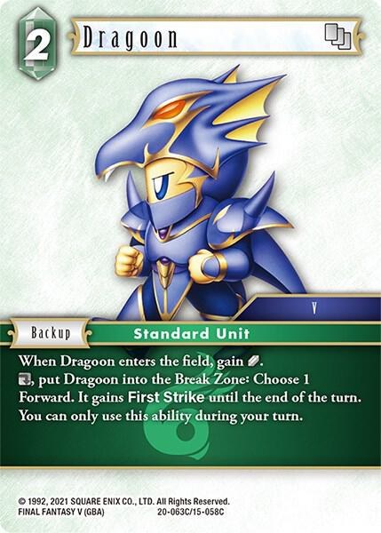 Dragoon