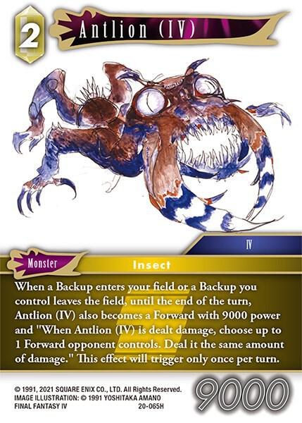 Antlion - Foil