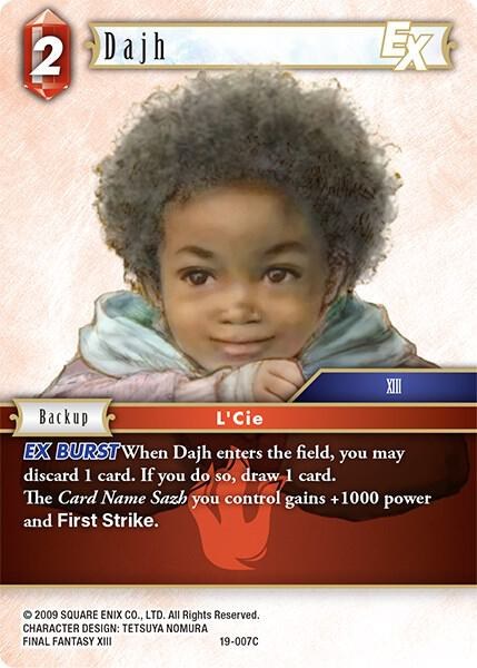Dajh EX
