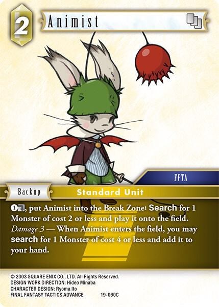 Animist - Foil